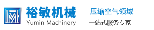山東中航鴻盛汽車股份有限公司