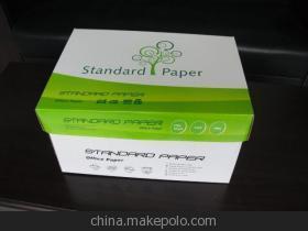 臨汾市特白純木漿復(fù)印紙廠家直銷，70克80克規(guī)格齊全，兗州亮點(diǎn)紙制品為您提供優(yōu)質(zhì)辦公選擇